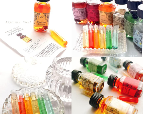 メモリーオイル 13本セット adf24a1bcc76fbe62524f49d8a6805