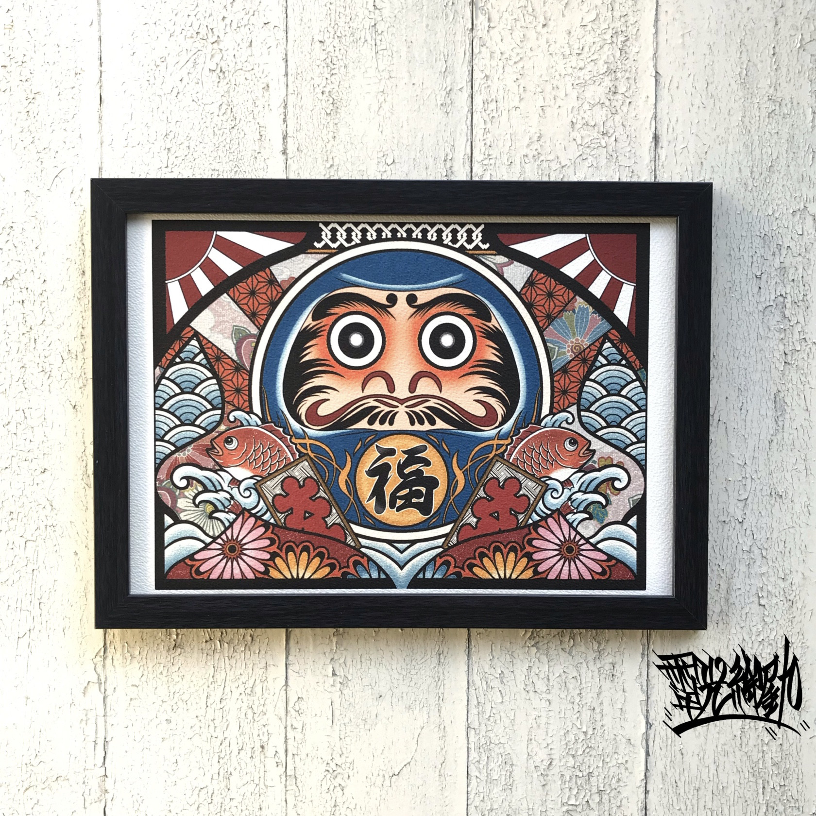 めで鯛（めでたい） 招福 達磨 青色 イラスト A4サイズ フレーム付き｜尾九