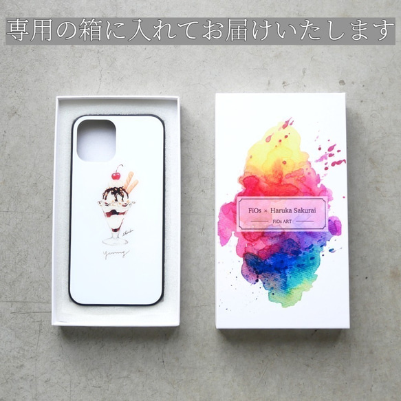 iphoneケース おしゃれ iphone SE 12 pro 13 mini かわいい 11 XR レトロ 女の子 9枚目の画像