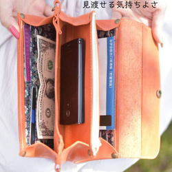 ３way　革×リバティプリントのお財布ポシェット　パープル　 10枚目の画像