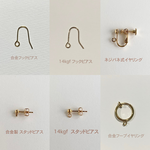 グリーンオニキスの一粒【チャーム】【ピアス】【イヤリング】 ピアス