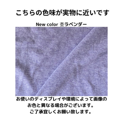 オーガニックコットン❤︎2wayマシュマロショーツフィットタイプ❤︎ 多い日、夜用サニタリーにもオススメ 16枚目の画像