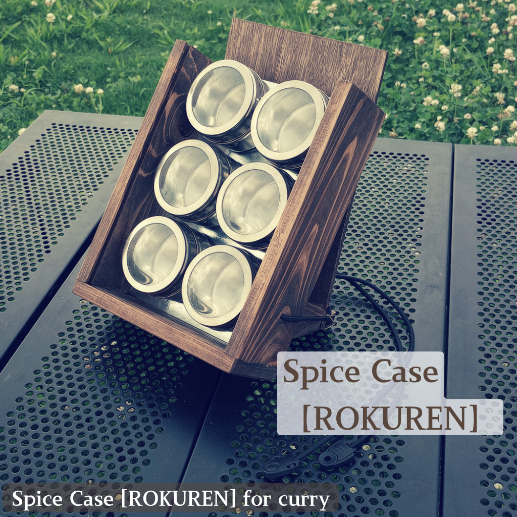 カレー【六連】スパイス　ケース 木製　キャンプ　キッチン　スパイスボックス　マグネット　料理道具　おしゃれ　コンパクト