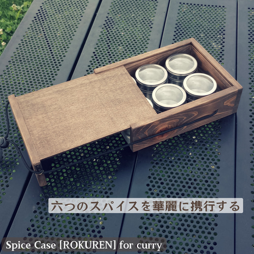 1.35-50 アウトドア・釣り・旅行用品 【美品】NAP naproducts スパイス