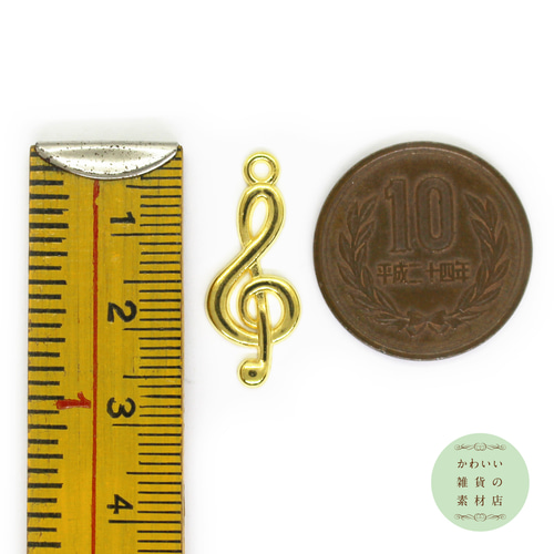 チャーム キーホルダー ペンダント ト音記号 音楽 音符 2個 33mm