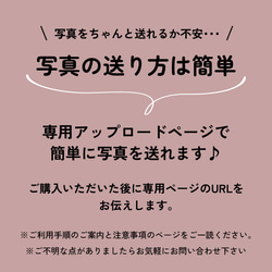 iPhone Android うちの子・ペット写真で音楽プレーヤー風 選べるクリアスマホケース 名入れ無料 送料無料 2枚目の画像