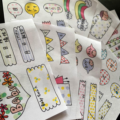 マタニティ♡アルバムクラフト その他素材 1姫4太郎 通販｜Creema  