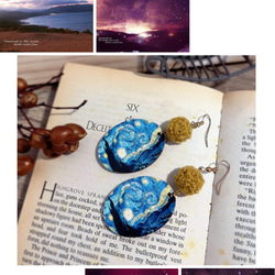 The Starry Night・Vintage style pierced / clip-on earrings 9枚目の画像