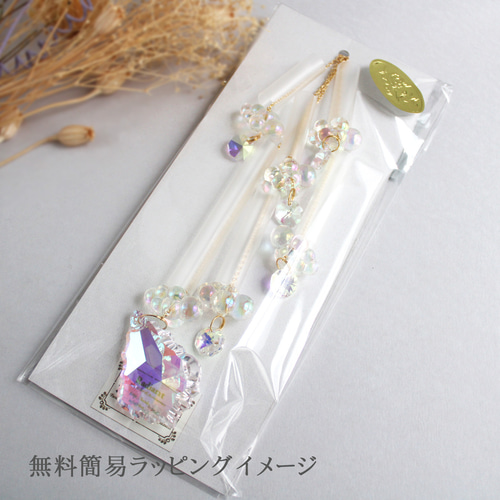 ⭐️未使用⭐️バカラ⭐️ザンザンスター⭐️ブルー⭐️青⭐️星⭐️クリスタル⭐️レア⭐️箱付き⭐️紙袋 楽天市場】バカラ クリスタル スターの通販