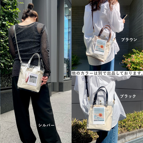 バッグ akr シルバー好きに届け♡「大人のクリアバッグ」 2WAY 本革 クリア