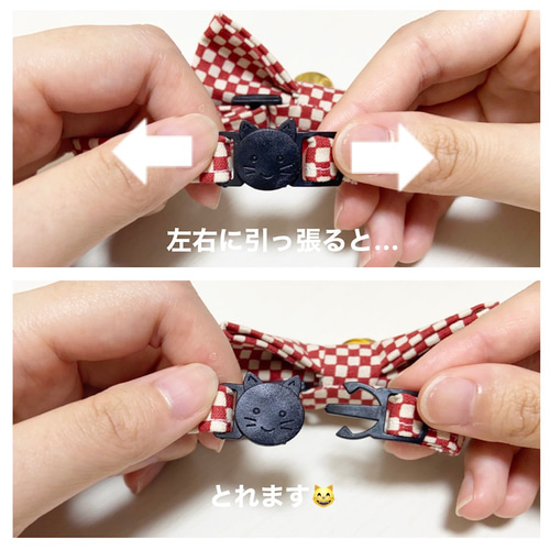 ねこちゃんチャームぶどう