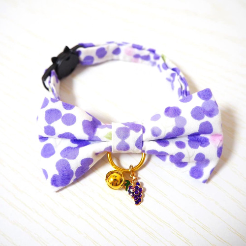 ねこちゃんチャームぶどう