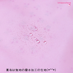 プールバッグ　『ユニコーンbaby♥ピンク』　sp-16 12枚目の画像
