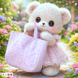 新作] 入園入学レッスンバック ゆめかわピンク♪ レッスンバッグ B