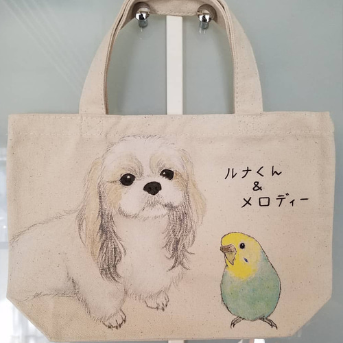 うちのこかばん イラストオーダートートバッグ トートバッグ -Ryoko 