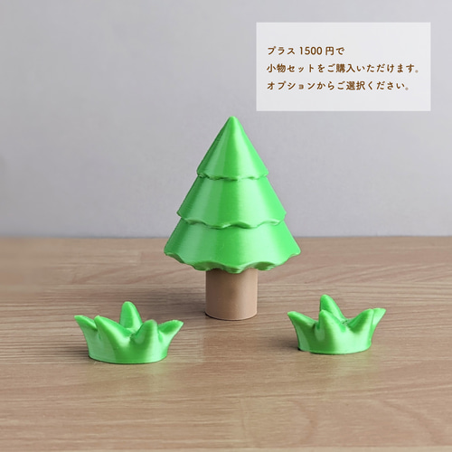 花を持つ くまさんの置物 一輪挿し・花瓶・花器 3mii 通販 花を持つ くまさんの置物 一輪挿し・花瓶・花器 3mii 通販