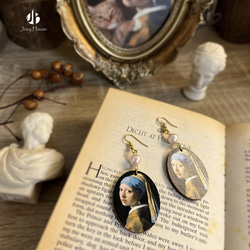 Girl with a Pearl Earring・Vintage style pierced/clip-on 1枚目の画像