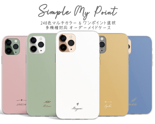 【サンプル】iFace オーダーメイドスマホケース承ります！ サンプル】iFace オーダーメイドスマホケース承ります！