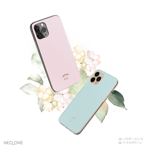 オーダーメイド 名入れ 高品質【シンプル ワンポイント