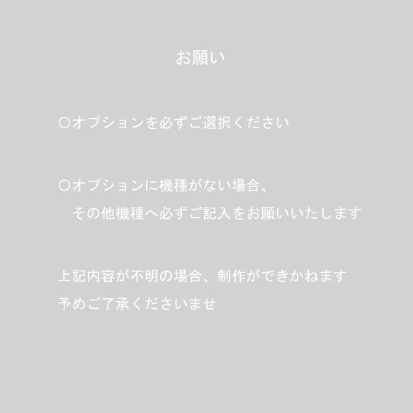 7色 栃木レザー ヌメ革 全機種対応 クリアケース スマホショルダー iPhone　Android#mm00000044 18枚目の画像