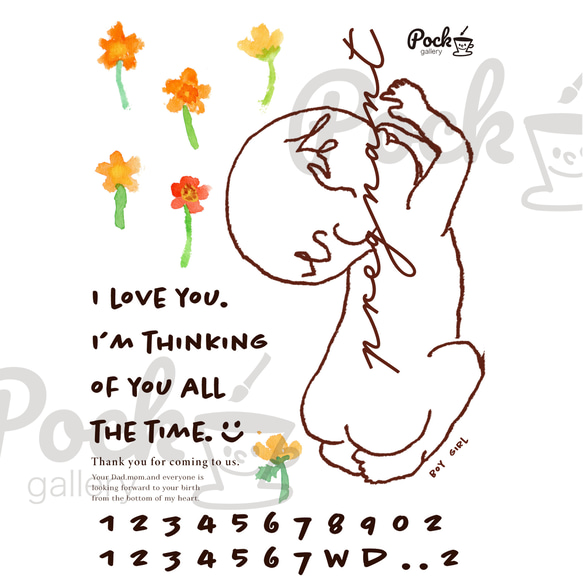 BABY FLOWER【マタニティペイントシール】 13枚目の画像