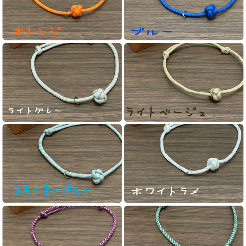 ○サイズ調整可○シンプル‼︎パラコードドッグチョーカー 全8色 リード