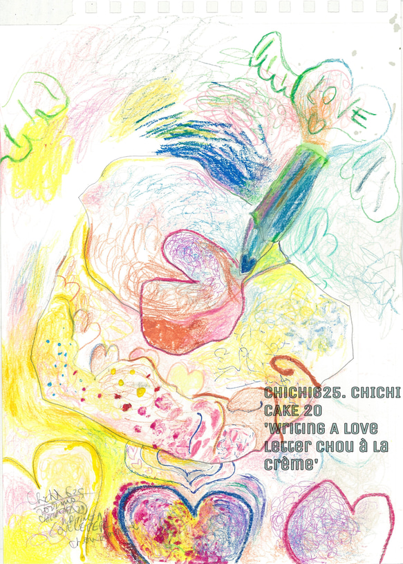 CHICHI CAKE⑨ ''Writing A Love Letter Chou à la crème'' 1枚目の画像