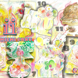 CHICHI CAKE⑨ ''Writing A Love Letter Chou à la crème'' 5枚目の画像