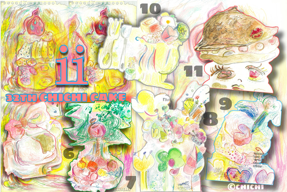 CHICHI CAKE⑨ ''Writing A Love Letter Chou à la crème'' 5枚目の画像