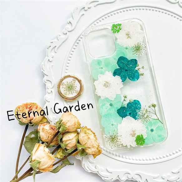 紫陽花ハンドメイド2022 全機種対応 濃い緑とホワイトとミントグリーン  