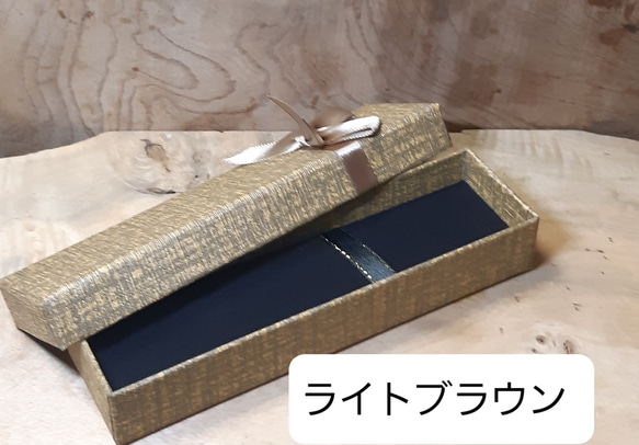 受注生産シャーペン用ギフト用品 9枚目の画像