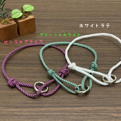 ○サイズ調整可○シンプル‼︎パラコード☆リング付チョーカー 全8色
