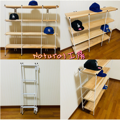手作りアイアン家具 折りたたみラック アンティーク 西海岸