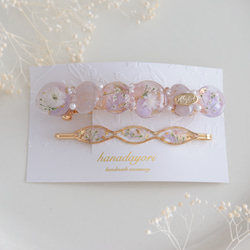 flower barrette❁︎ピンク×パープル系 2枚目の画像