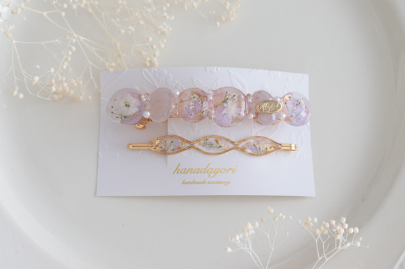 flower barrette❁︎ピンク×パープル系 2枚目の画像