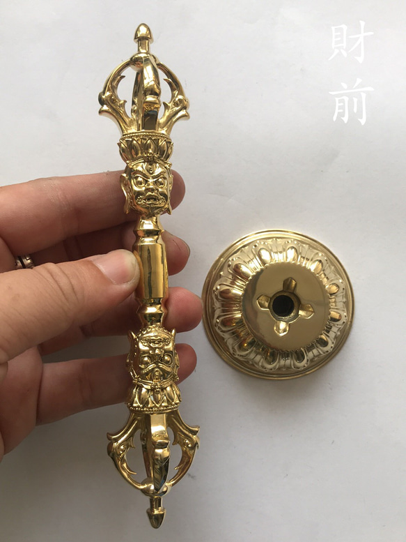 密教法具 川派穢迹金鋼撅 五鈷金剛杵 寺院用仏具 真鍮製 vajra 18.5cm
