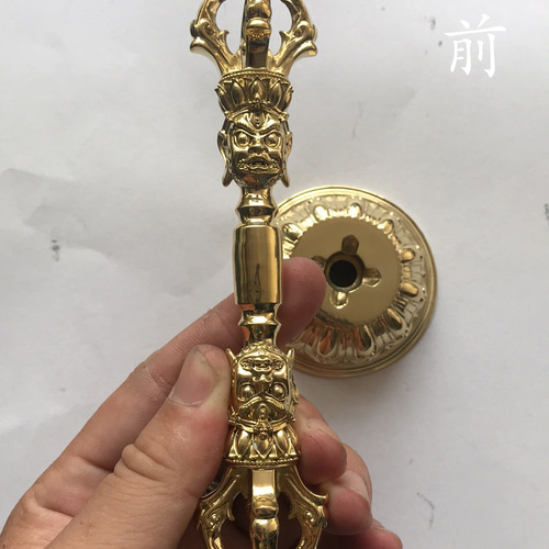 密教法具 川派穢迹金鋼撅 五鈷金剛杵 寺院用仏具 真鍮製 vajra 18.5cm