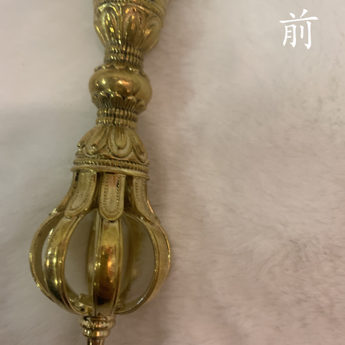 チベット仏教法器 九鈷杵 金剛杵 真鍮製 vajra 密教法具 16cm