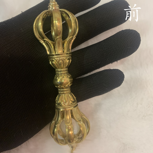チベット仏教法器 九鈷杵 金剛杵 真鍮製 vajra 密教法具 16cm