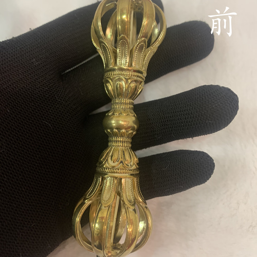 密教法具 九鈷杵 法器 金剛杵 真鍮製 16cm Amazon｜密教法具 金剛杵 九鈷杵 真鍮製 五鈷杵 大 バジュラ