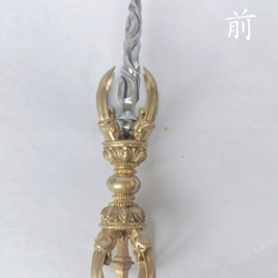 チベット仏教法器 鉞刀斧 宝斧 密教法具 真鍮製 33cm その他 チベット仏教法器 鉞刀斧 宝斧 密教法具 真鍮製 33cm その他