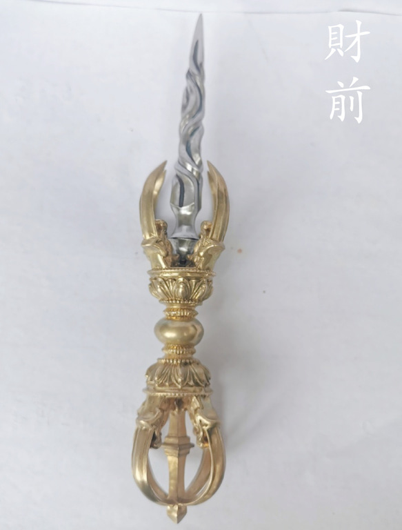 チベット仏教法器 誅滅杵 金剛杵 真鍮製 vajra 密教法具 16.5cm その他