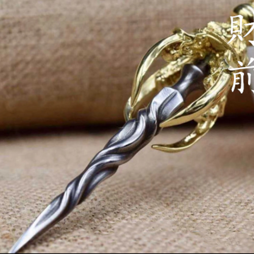 密教法器 宝珠金剛杵 仏教法具 真鍮製 vajra 22cm 密教法器 宝珠金剛杵 仏教法具 真鍮製 vajra 22cm（密教法器