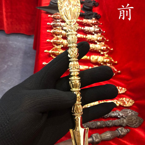 チベット収・透かし彫り工芸・手作り・純銅金九股多傑降魔杵法器・文房置物・鎮宅辟邪 チベット収・透かし彫り工芸・手作り・純銅金九股多傑降魔杵法器
