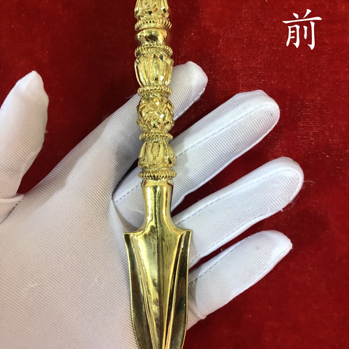 チベット仏教法器 財神矢 如意宝撅 金剛杵 真鍮製 密教 vajra