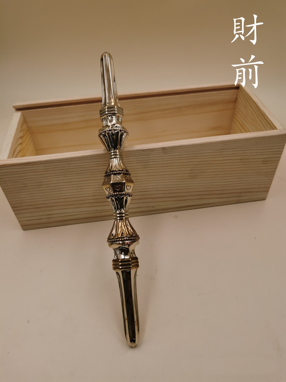 チベット密教法器 弘法大師 三鈷杵 愛心杵 金剛杵 真鍮製 vajra 23cm