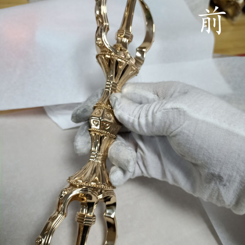 密教法器 弘法大師 三鈷金剛杵 愛心杵 法具 真鍮製 vajra 23CM 密教法器 弘法大師 三鈷金剛杵 愛心杵 法具 真鍮製 vajra 23CM