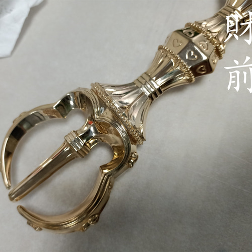 密教法器 弘法大師 三鈷金剛杵 愛心杵 法具 真鍮製 vajra 23CM 密教法器 弘法大師 三鈷金剛杵 愛心杵 法具 真鍮製 vajra 23CM