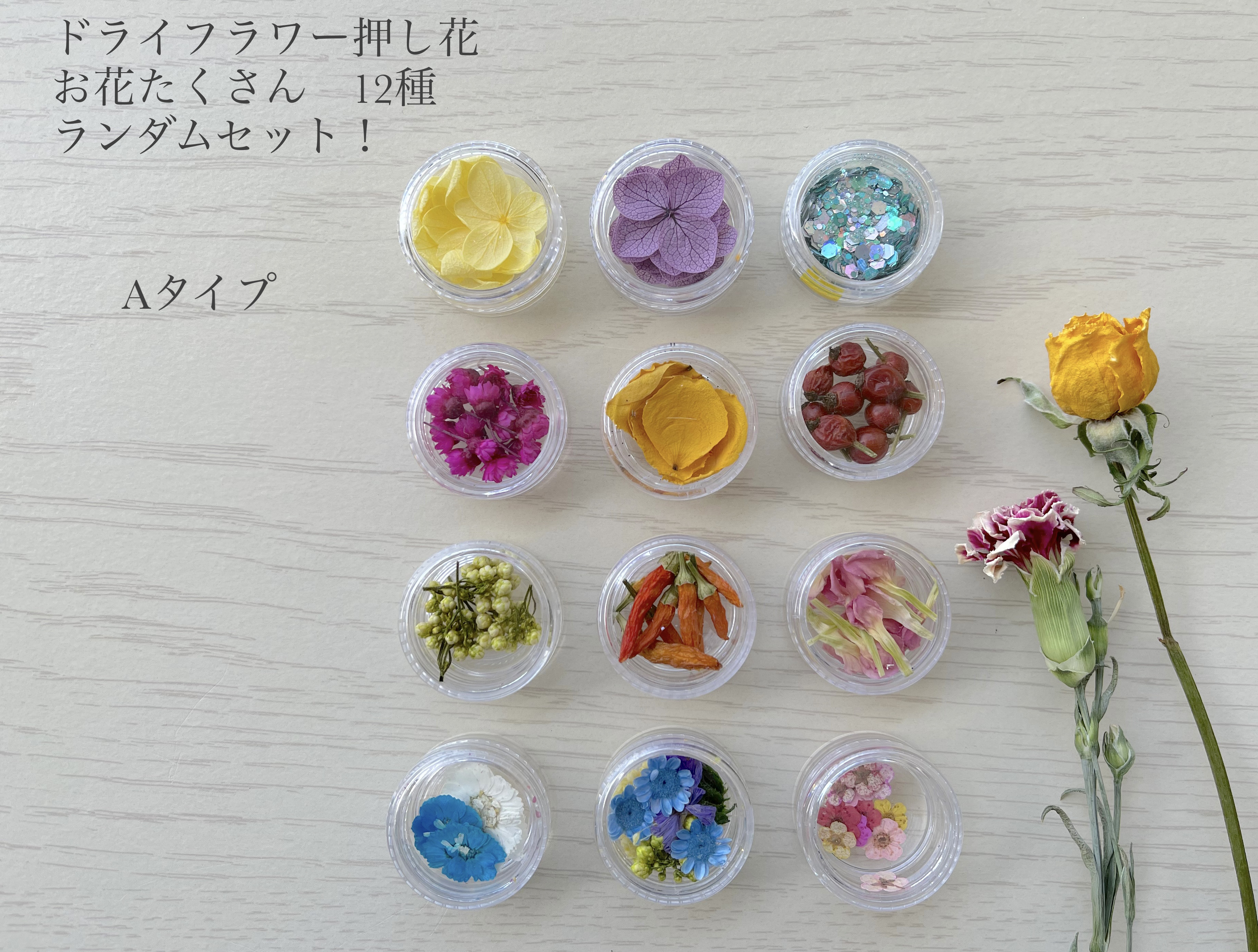 【ちゃい様おまとめ】ドライフラワー ドライフラワー レースフラワー MIX 封入 花材 四角ケース入り 4