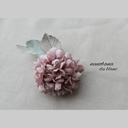 【布花】紫陽花のコサージュ（くすみピンク）/一点物 3枚目の画像